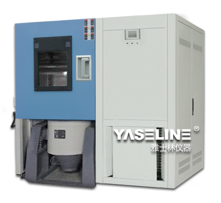 溫濕度振動三綜合試驗(yàn)機(jī)